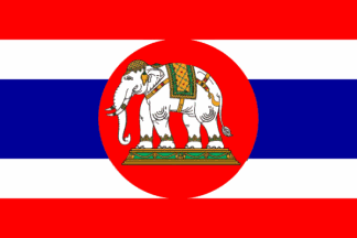 Thailand - Naval Ensign