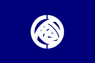 Ibaraki (1966-1991)