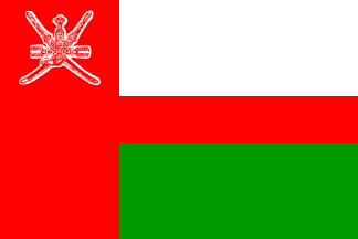 Oman (1970-1985)